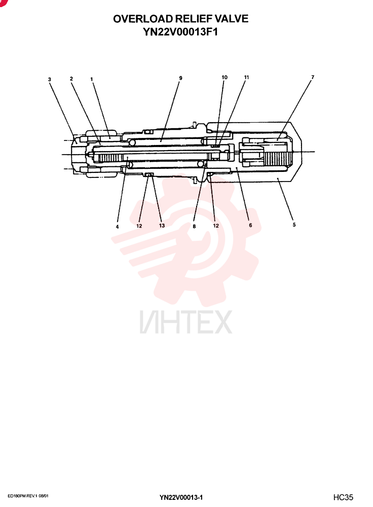 VALVE YN22V00013F1