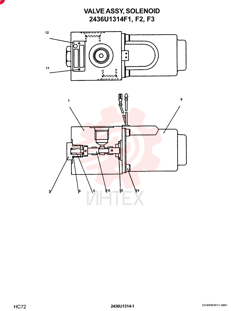 VALVE 2436U1314F1