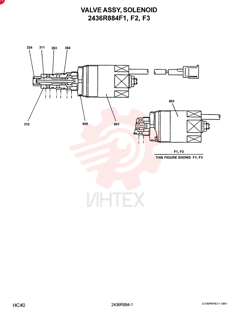 VALVE 2436R884F1