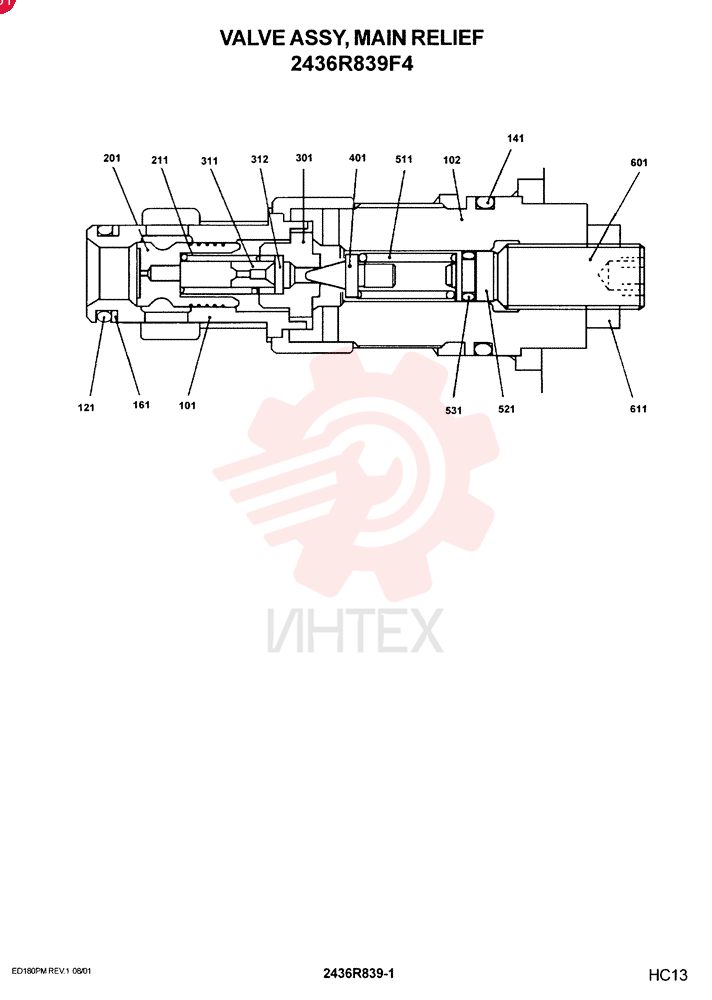 VALVE 2436R839F4
