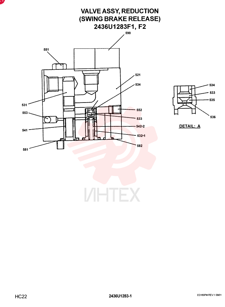 VALVE PRESSURE RELIE 2436U1283F1