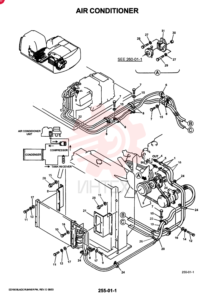 AIR CONDITIONER YM20M00010F1
