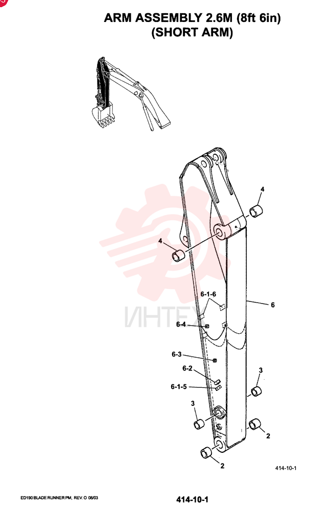 ARM YM12B00072F3