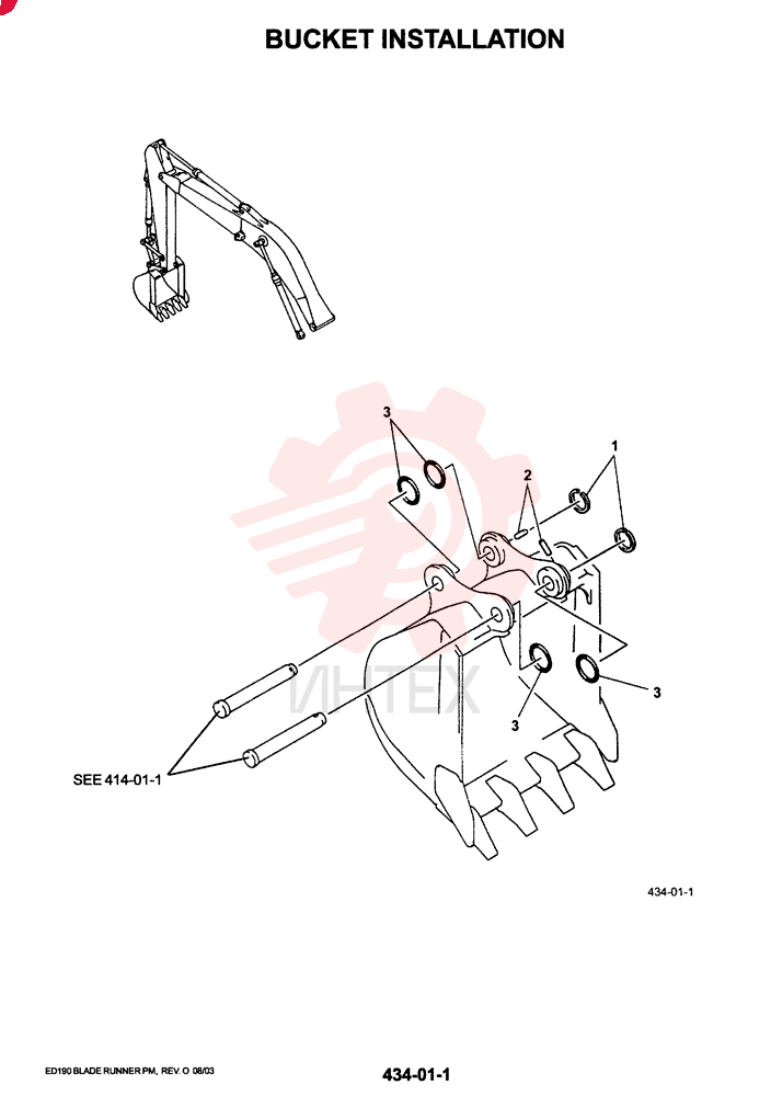 BUCKET INSTAL YM61B00002F1