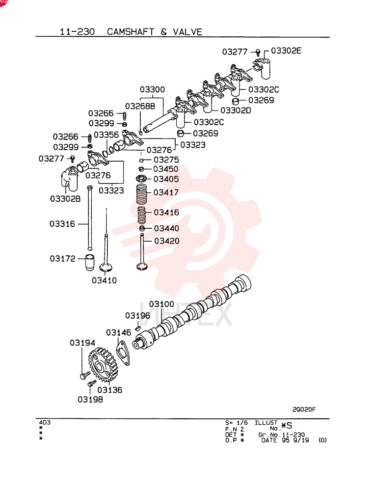 CAMSHAFT VAME011895