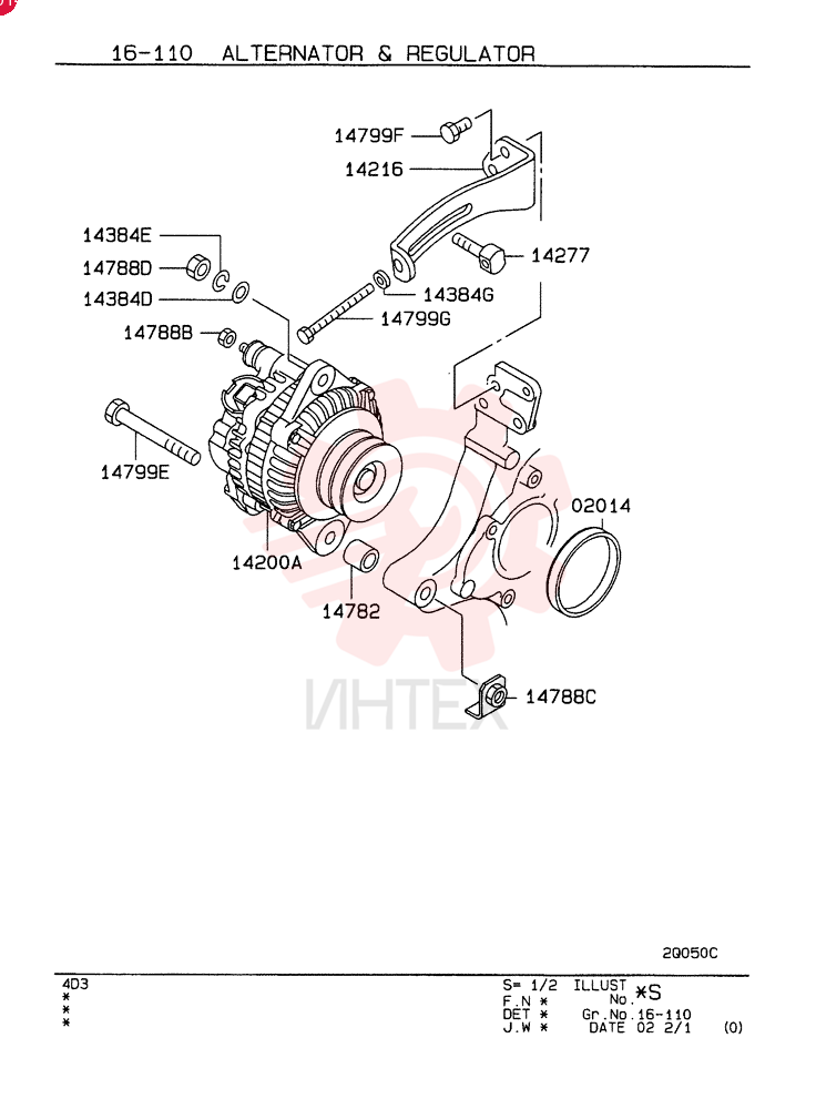 COVER VAME217058 (1)