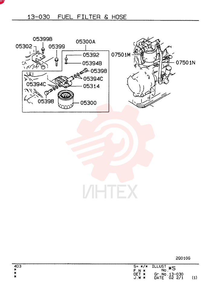 ELEMENT VAME016823