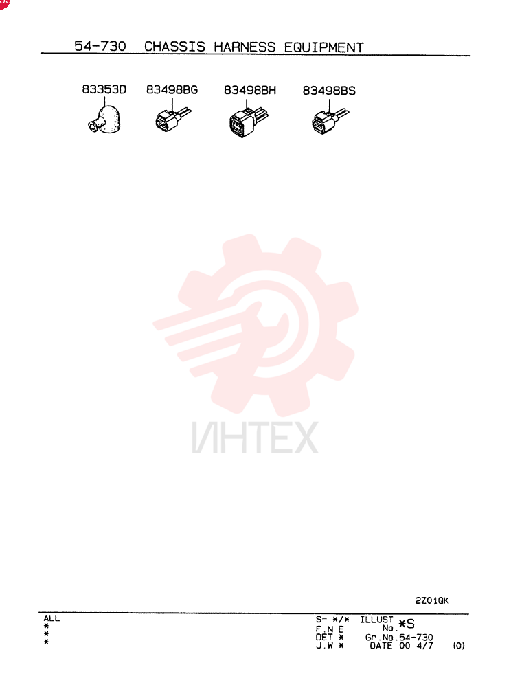 GROMMET, WIRING, FROM-UP TO: 0203.1-, MODEL TYPE: ALL