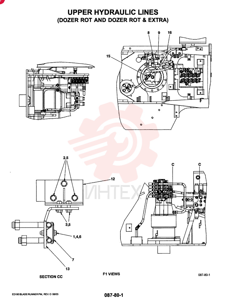 HYD LINES, UPPER DOZER ROT, QTY-F1: F1, QTY-F3: - YM03HU0004F1 (1)