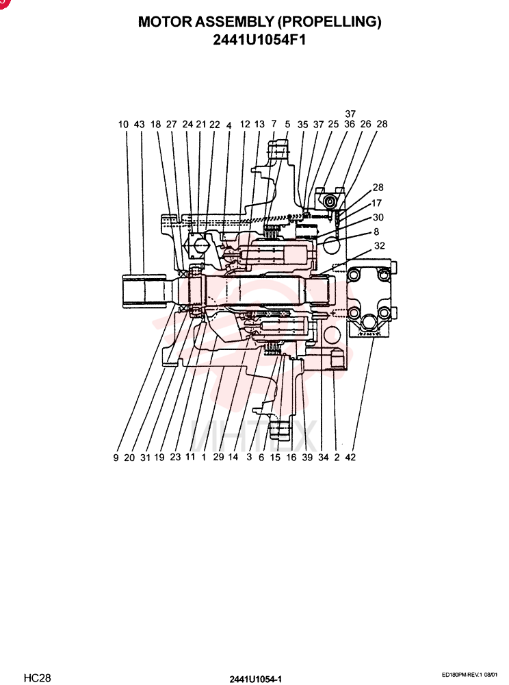 HYDRAULIC MOTOR 2441U1054F1 (3)