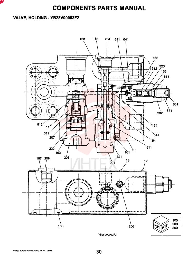 HYDRAULIC VALVE YB28V00003F2