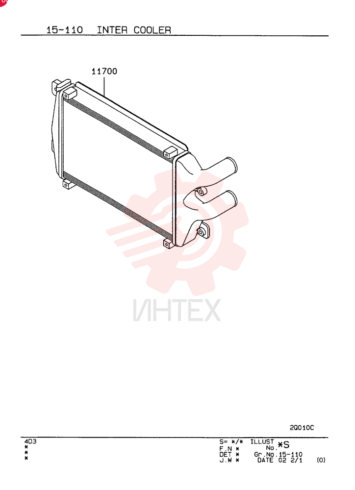 INTERCOOLER VAME440350