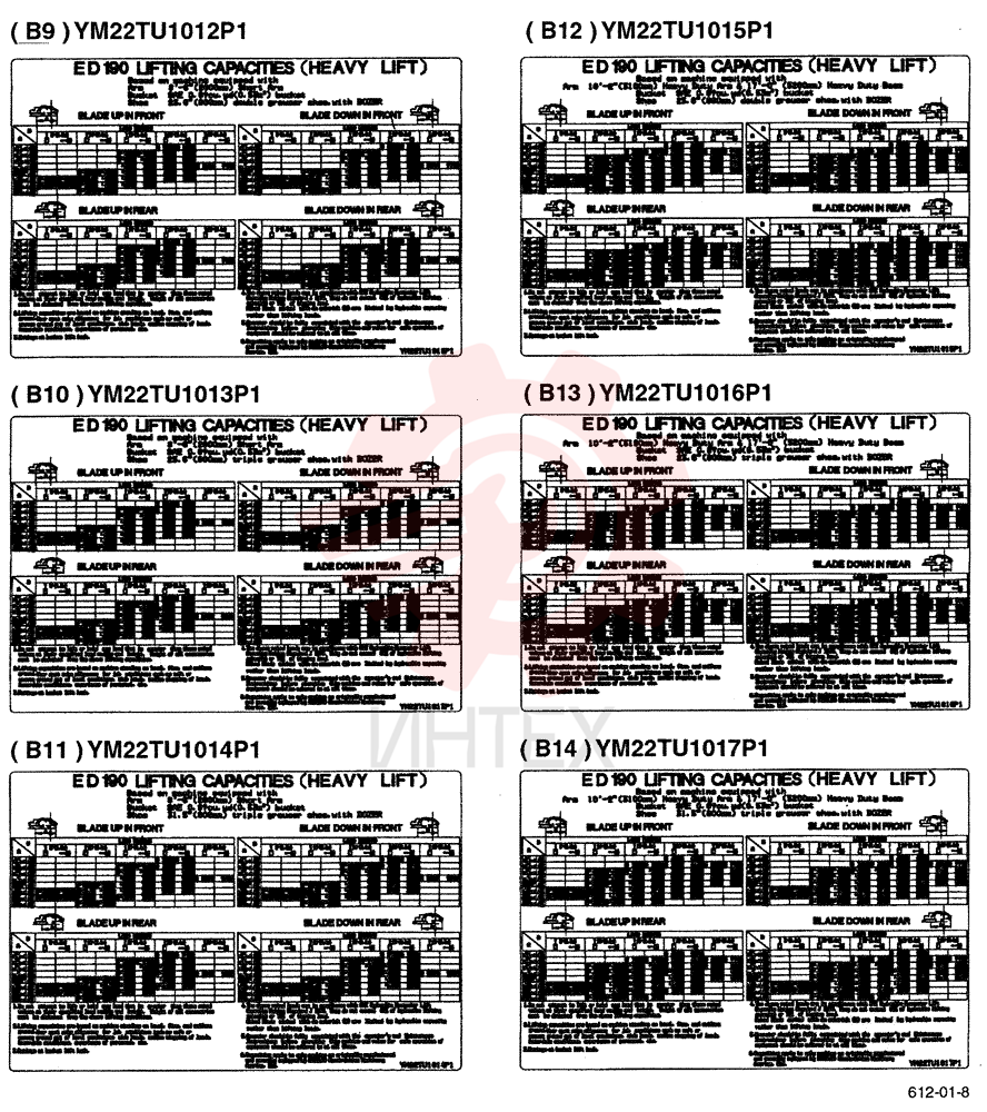 LABEL YN22T00129F1 (4)