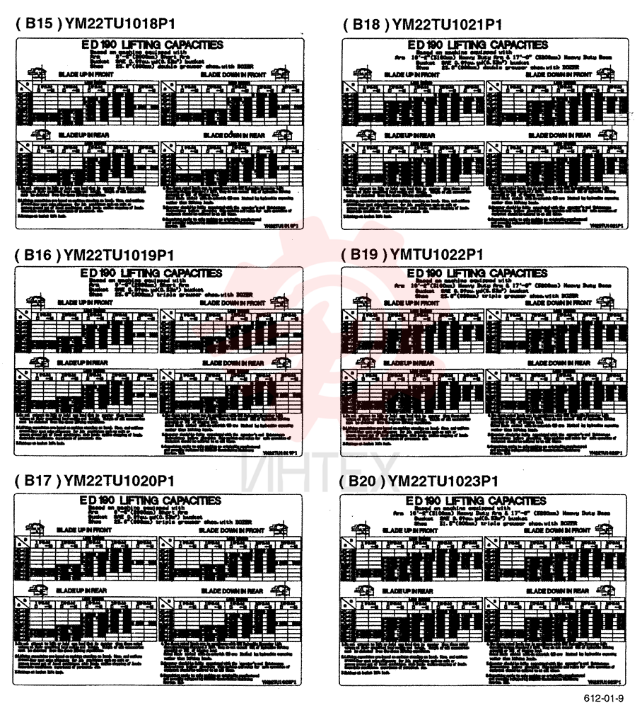 LABEL YN22T00129F1 (5)