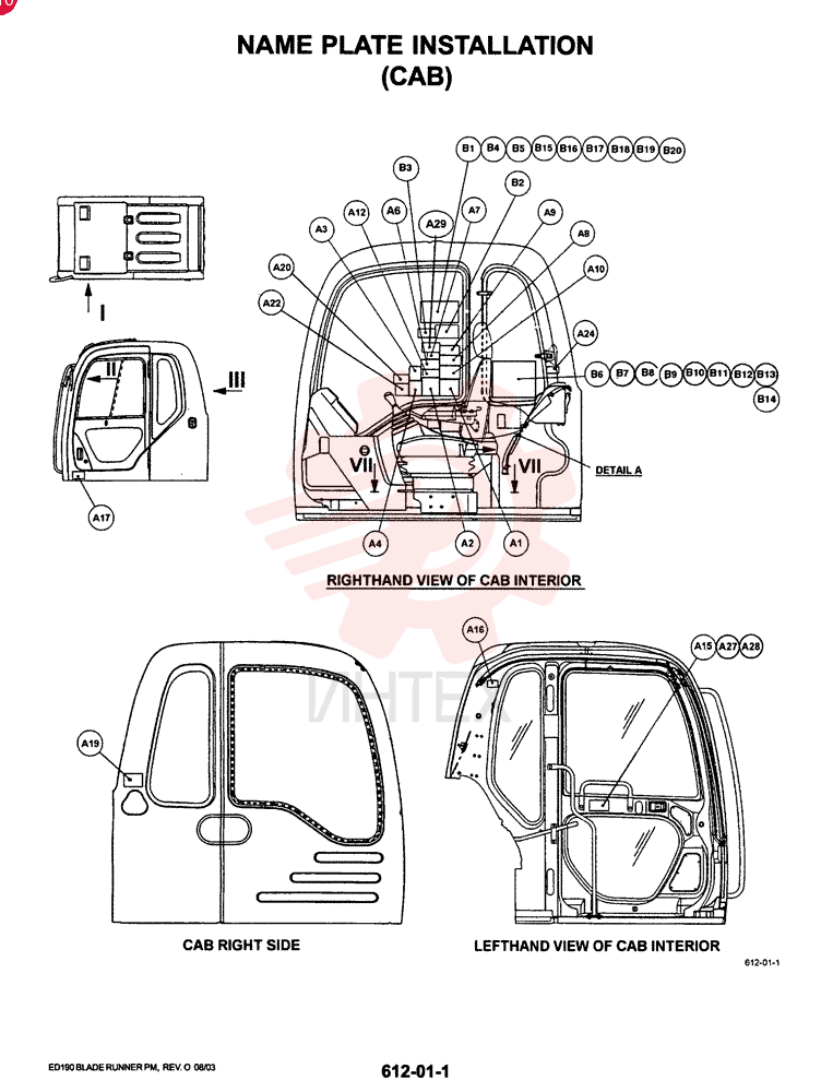 LABEL YN22T00129F1 (7)