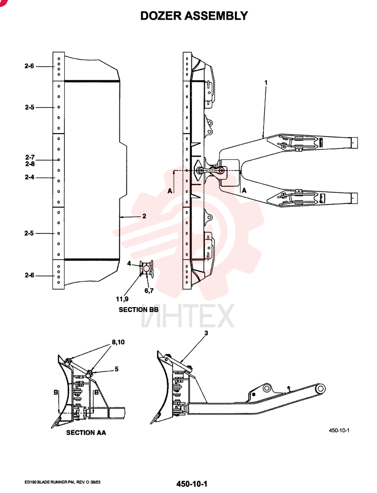 LIFT ARM YM51BU0002F1