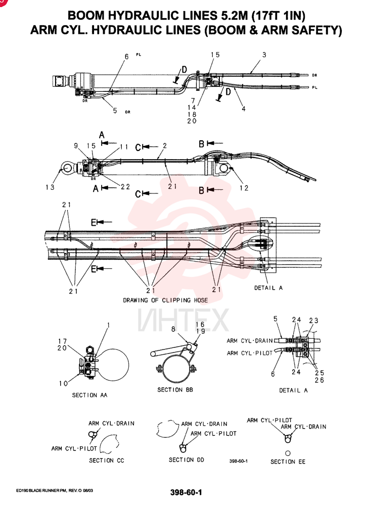 LINE YM42H00047F1