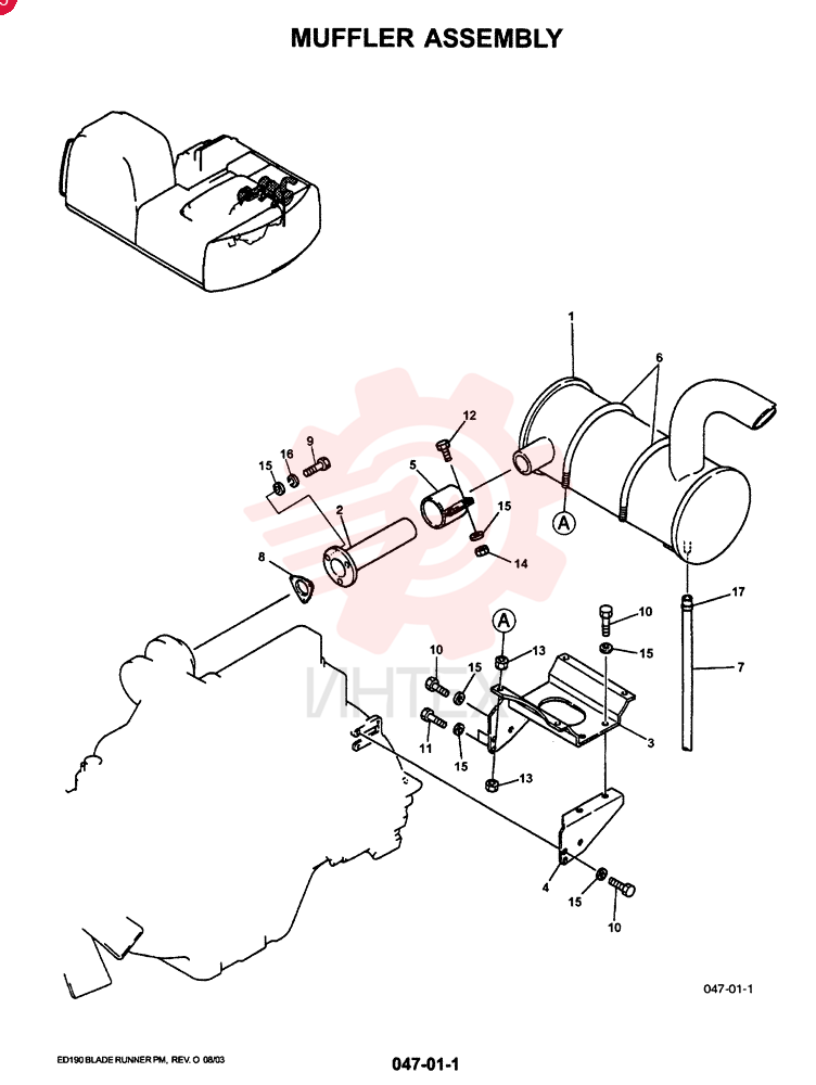 MUFFLER ASSY YM12P00008F1
