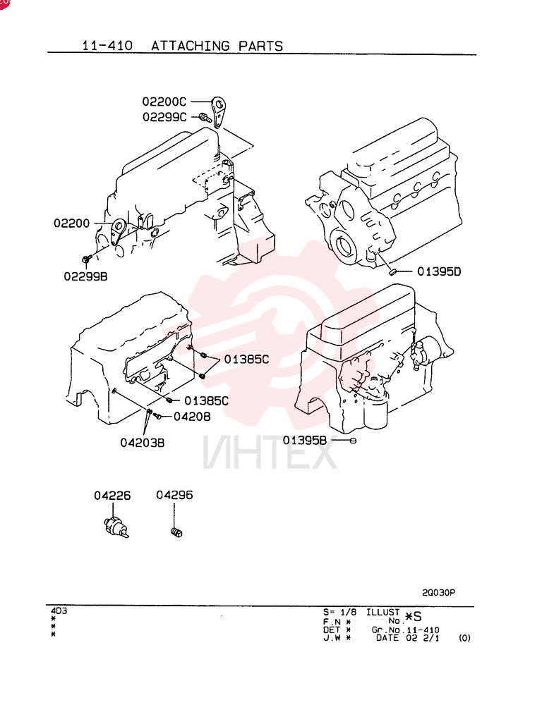 PLUG, CYLINDER BLOCK, FROM-UP TO: 0203.1-, MODEL TYPE: ALL, Remarks: TAPER, 1/8