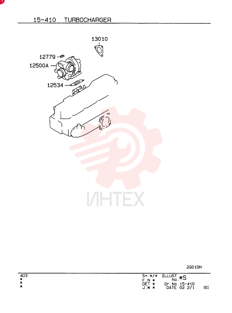 TURBOCHARGER VAME217235 (1)