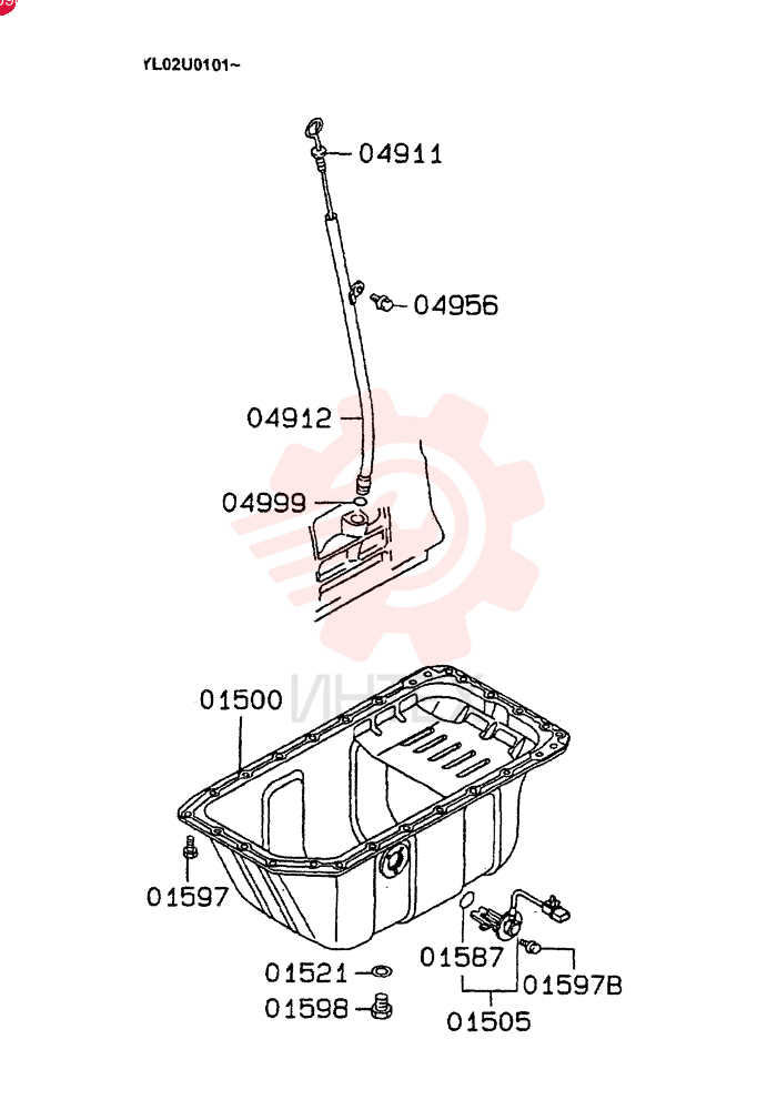 ENGINE OIL PAN VAME440032