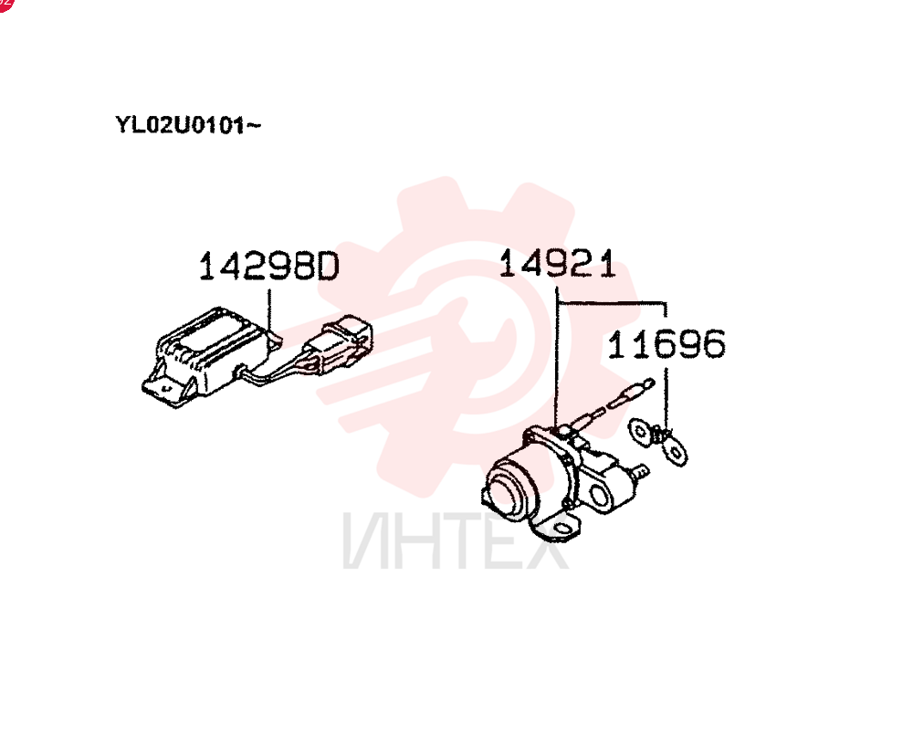 FUSE VAME067636