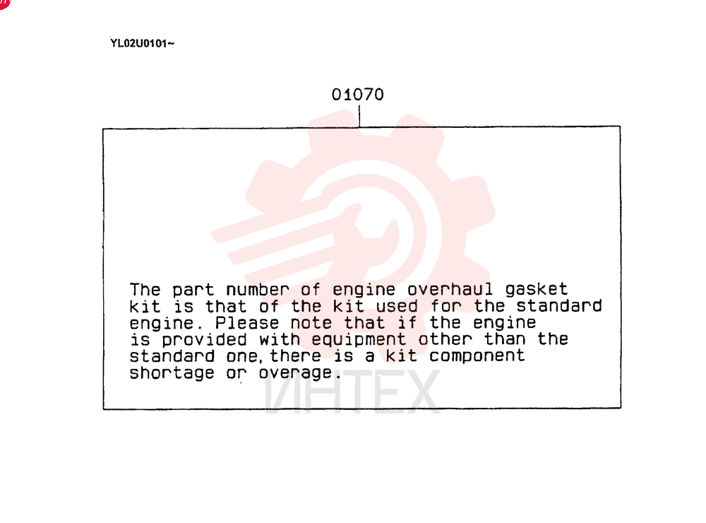 GASKET VAME996025
