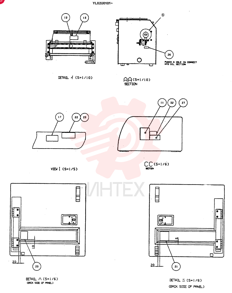 LABEL 2432P3055 (5)