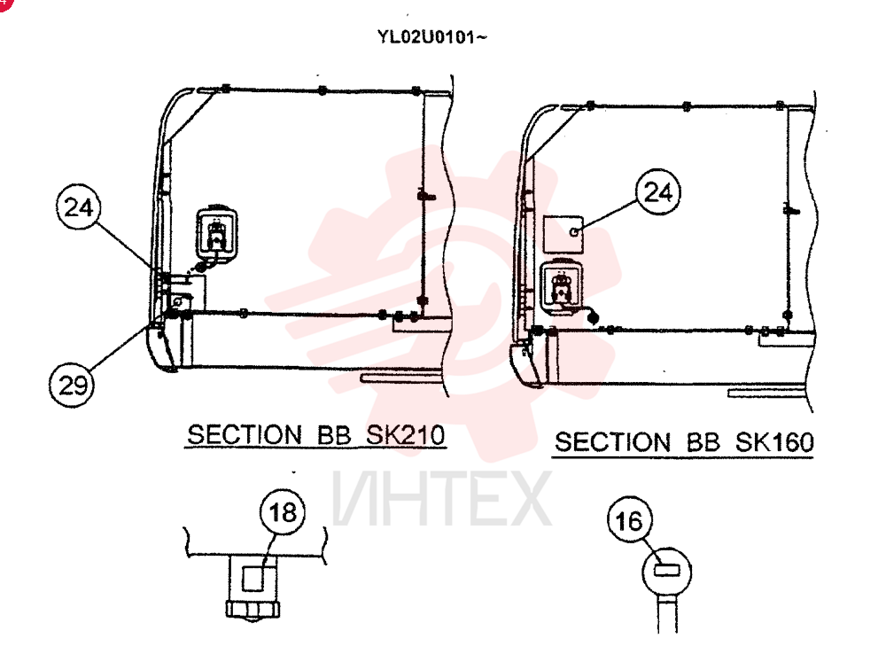 LABEL 2432P3055 (2)