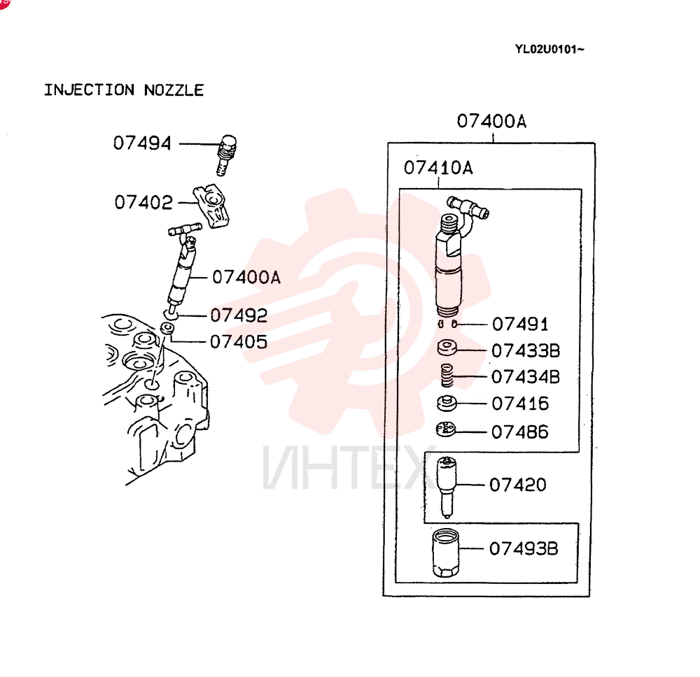 NOZZLE VAME016655 (2)