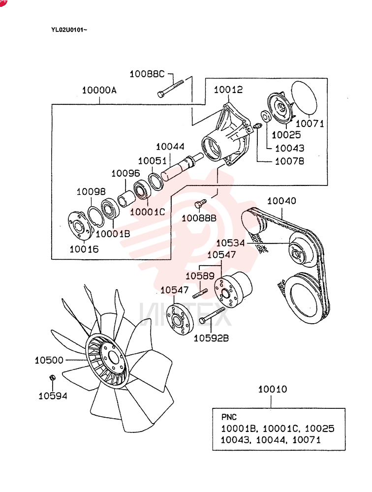 WATER PUMP VAME996874
