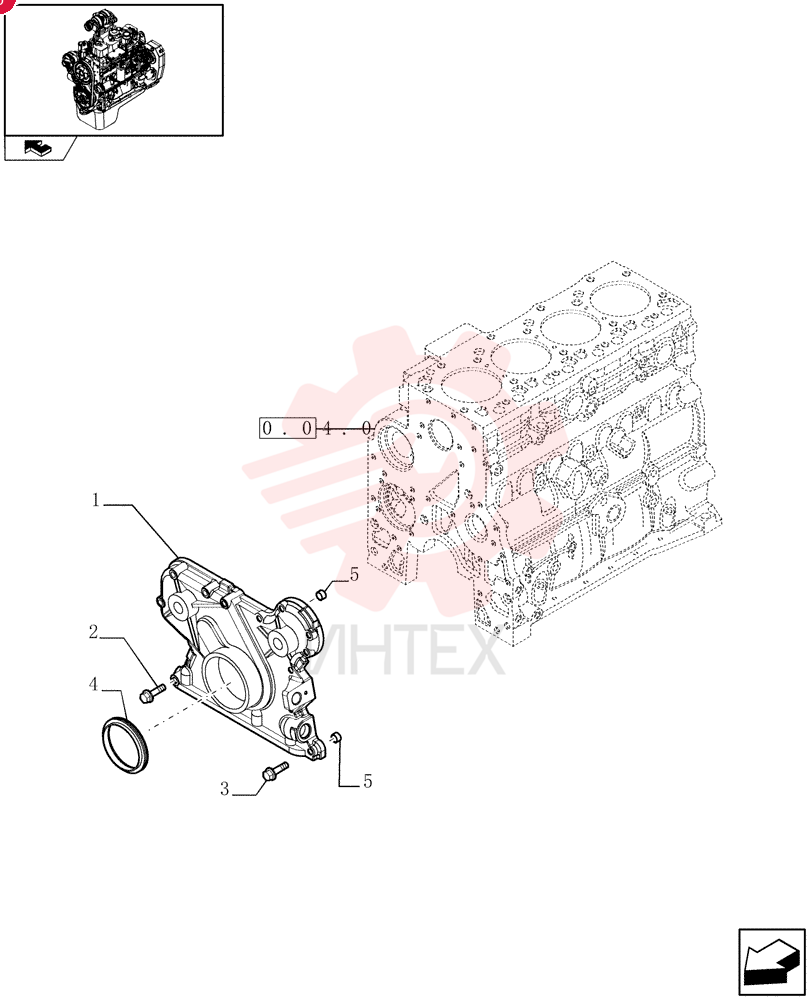 COVER 4897026