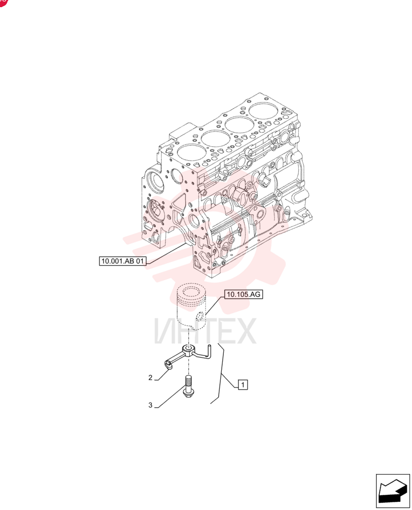 NOZZLE, PISTON COOLI 2852202