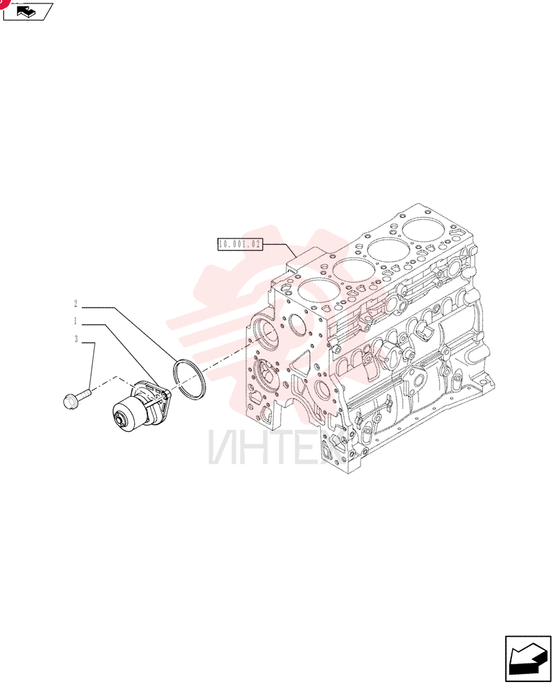 WATER PUMP 2853443