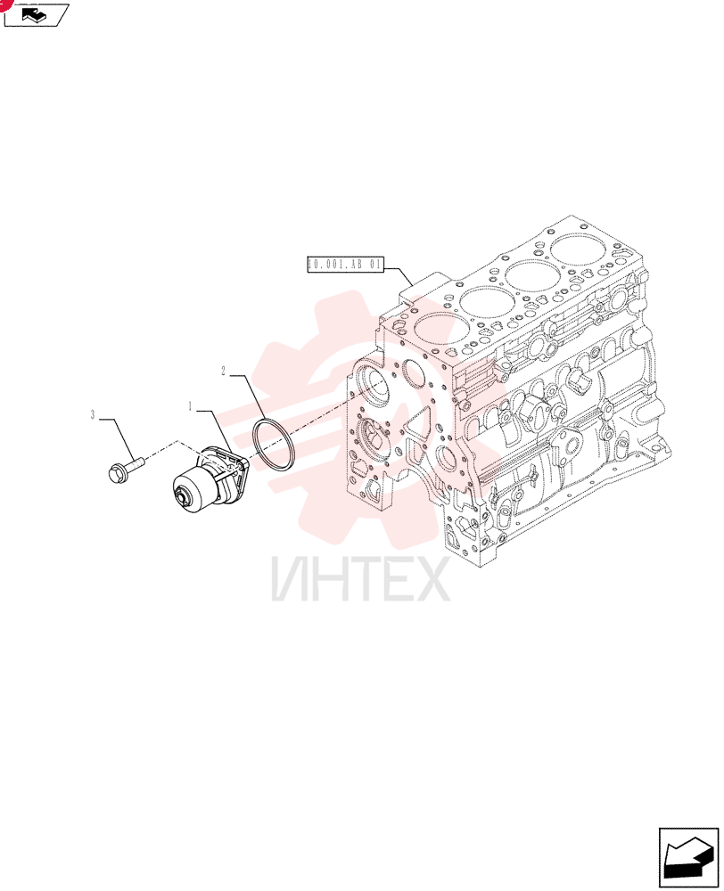 WATER PUMP 2853443
