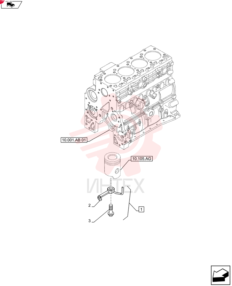 NOZZLE, PISTON COOLI 2852202