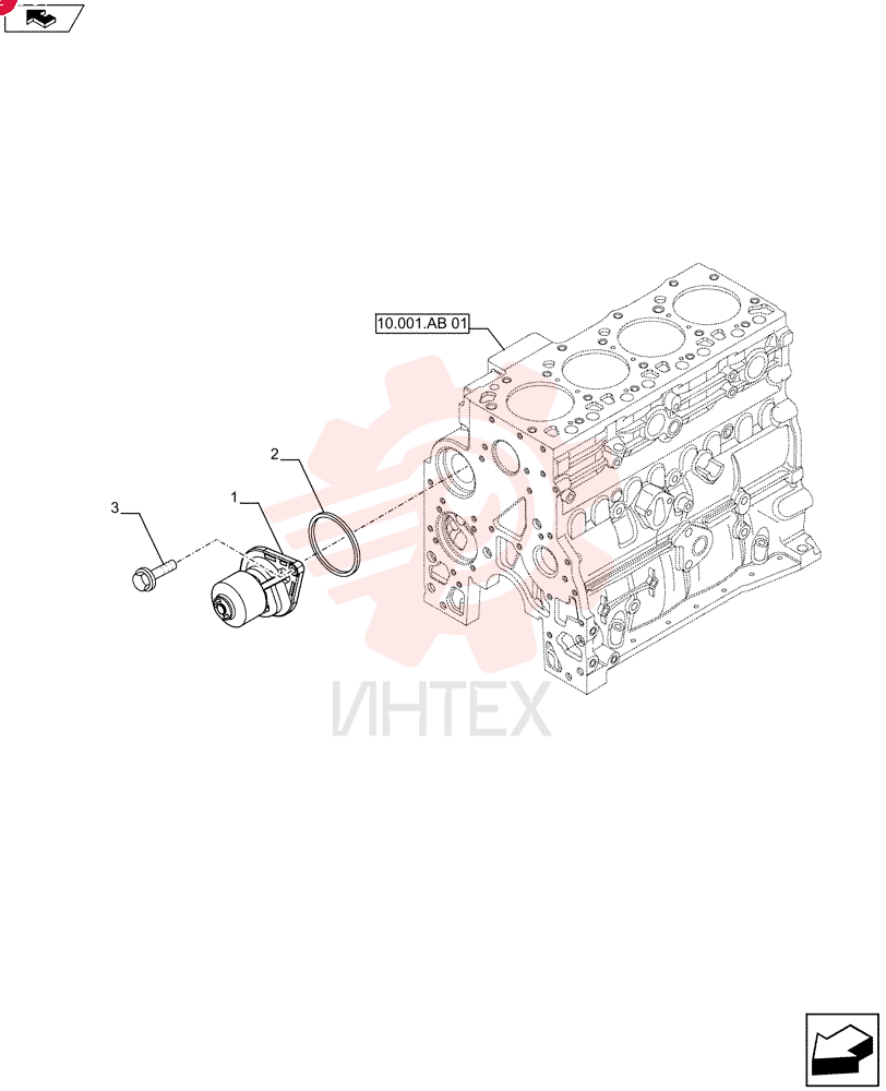 WATER PUMP 2853443