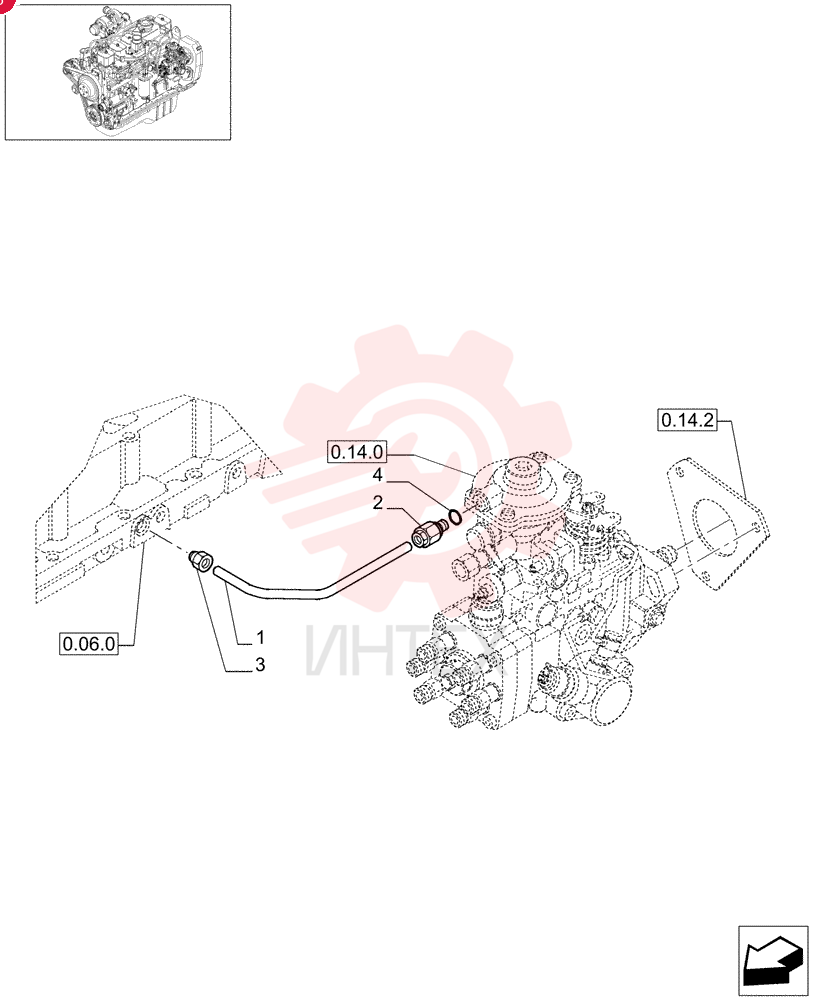 RIGID TUBE 2852350