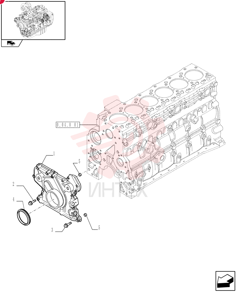COVER 4897026
