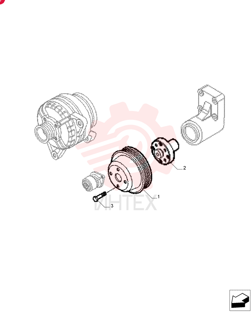 PULLEY,228mm OD