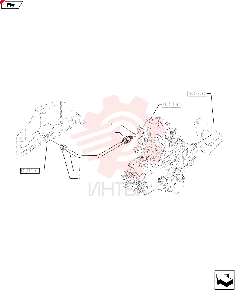 RIGID TUBE 2852350