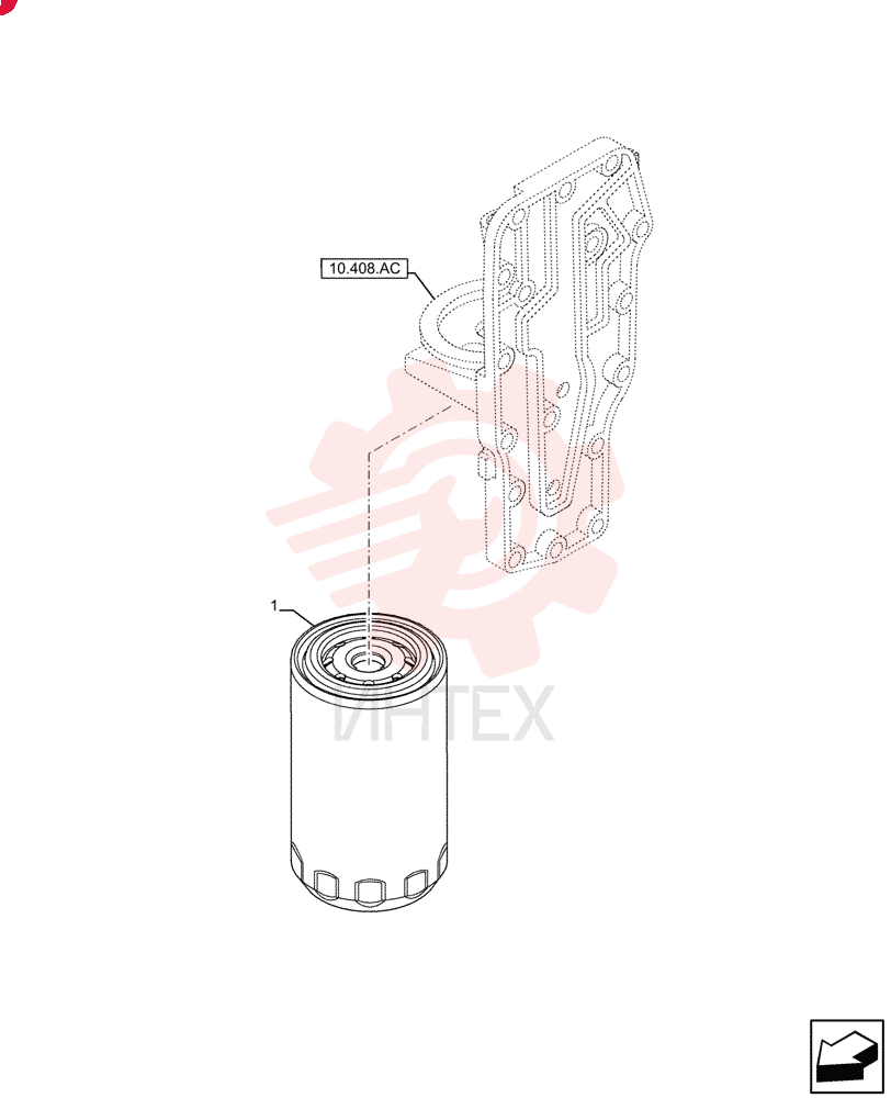 ENGINE OIL FILTER 84228510 (2)