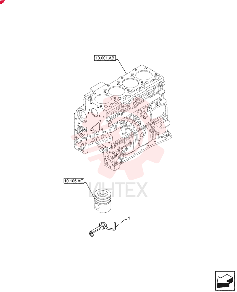 NOZZLE, PISTON COOLI 2852203