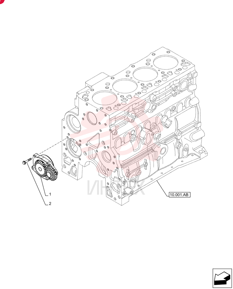 ENGINE OIL PUMP