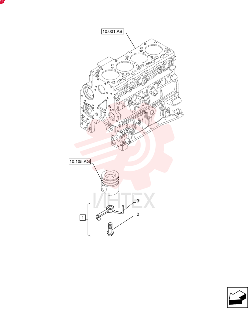 NOZZLE, PISTON COOLI