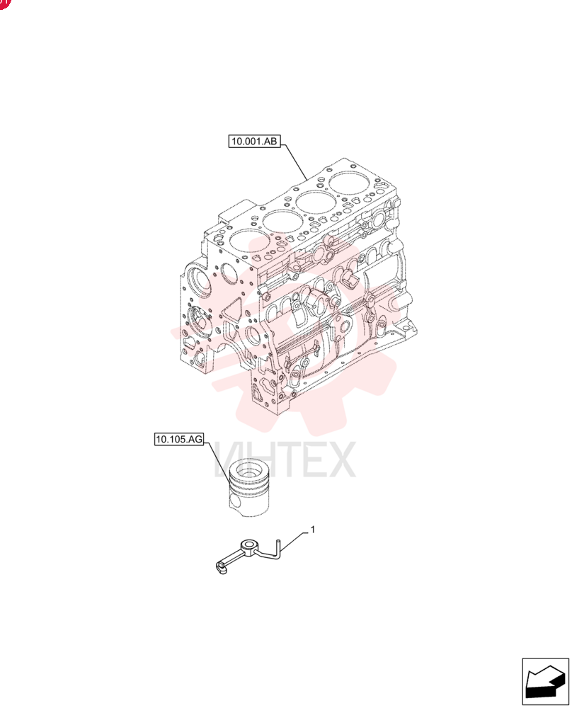 NOZZLE, PISTON COOLI 2852203
