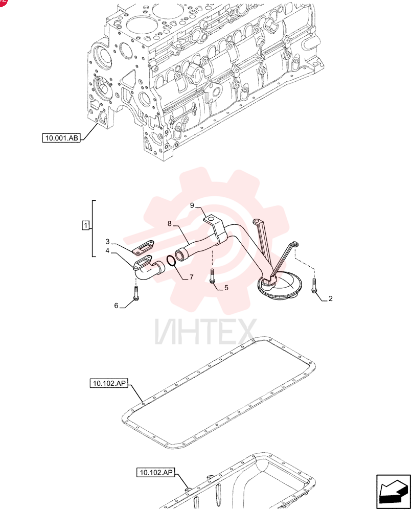 FILTER STRAINER 84343612
