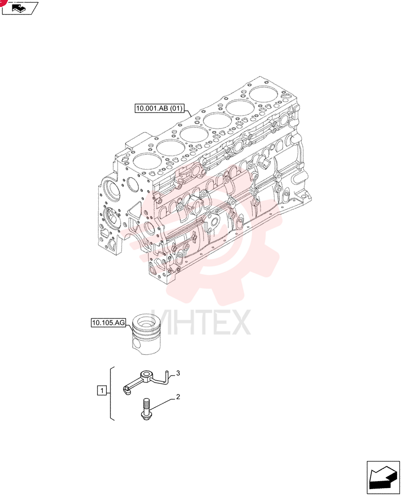 NOZZLE, PISTON COOLI