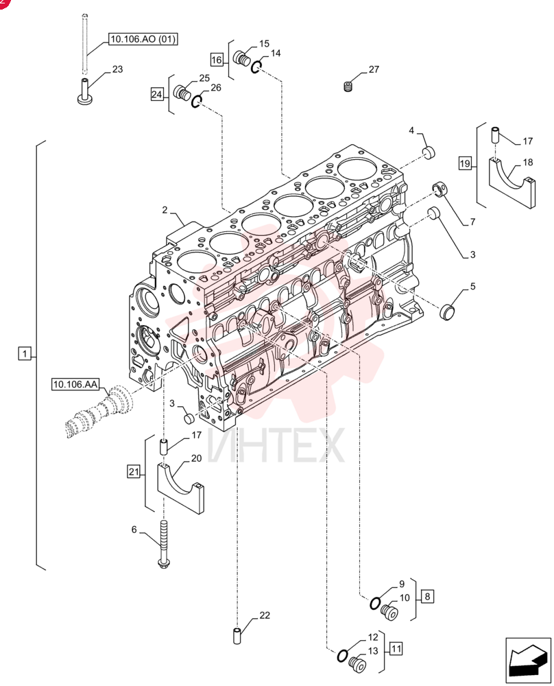 NOT SOLD SEPARAT NSS (1)