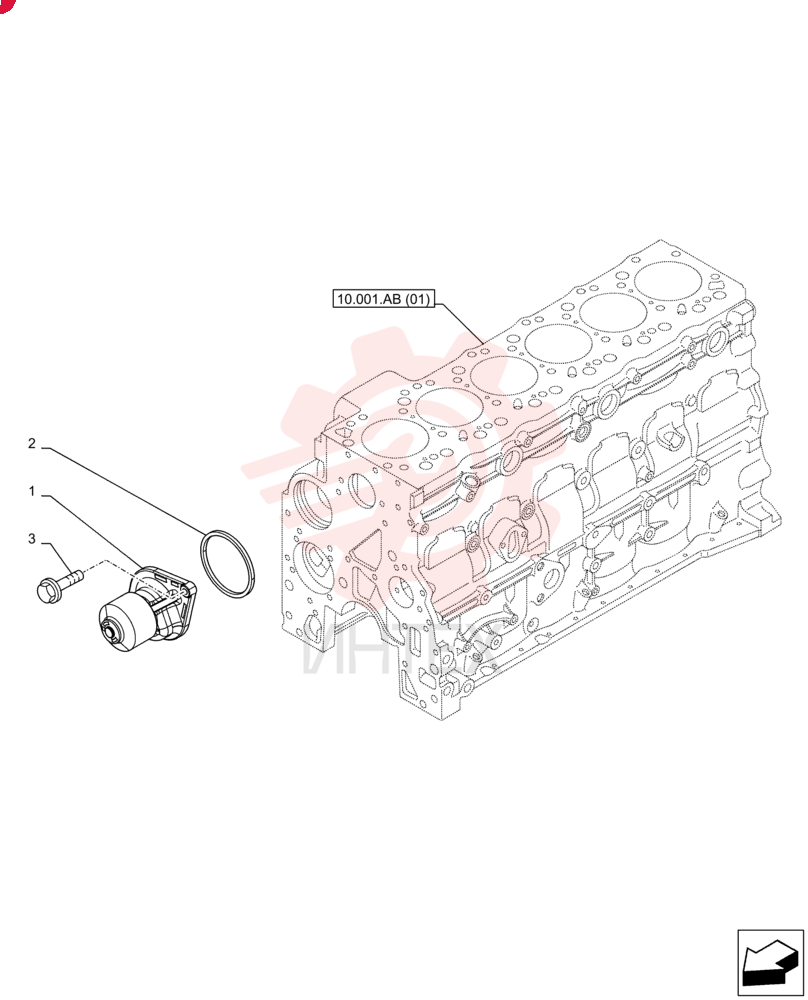WATER PUMP